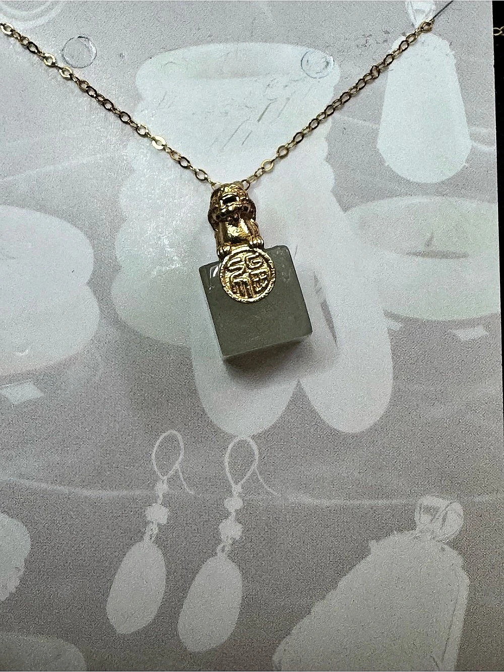 Jade & Vermeil Necklace - Picture 2 of 5